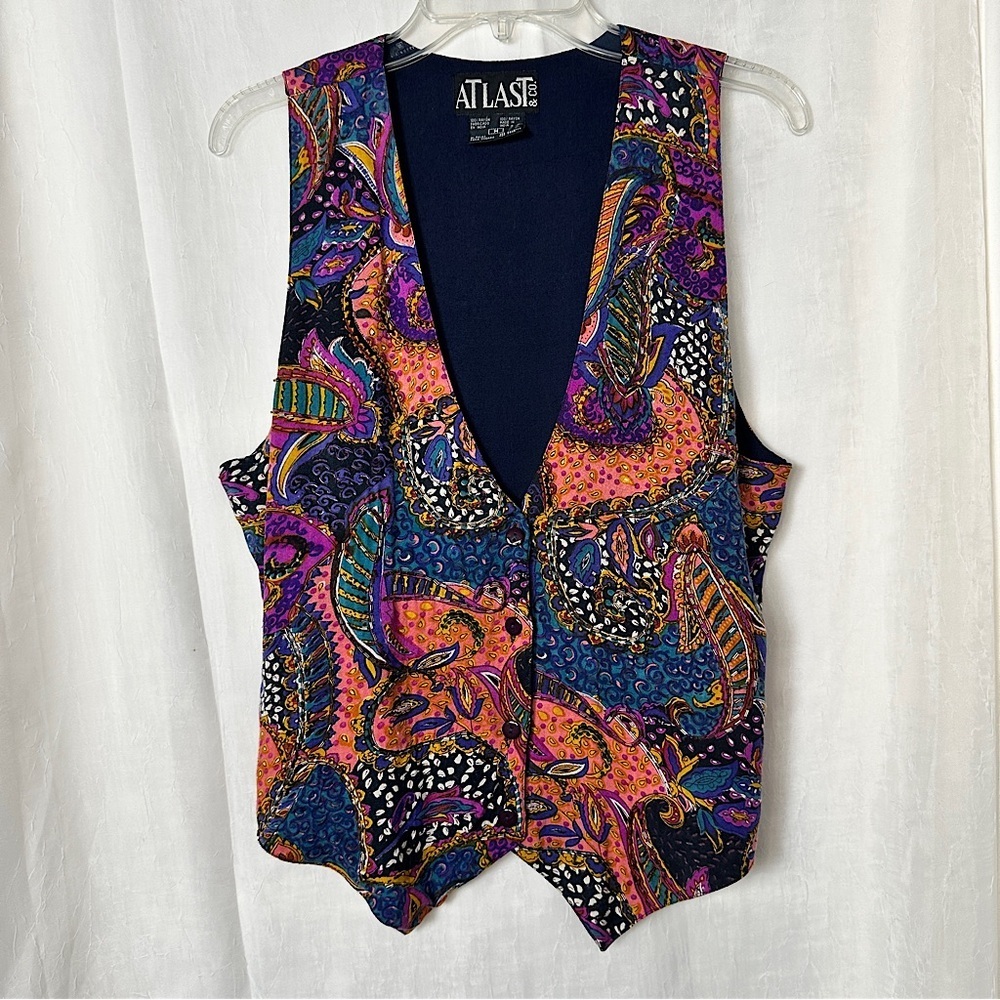 Vintage At Last Women's‎ Colorful Beaded Retro Paisley Print Art To Wear Vest